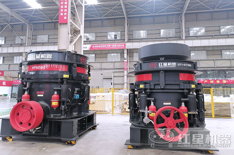 HPM多缸液壓圓錐機圖片