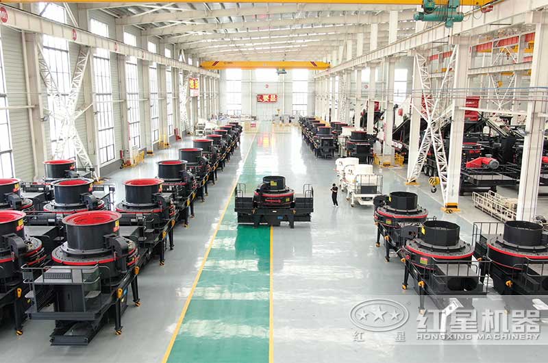 沖擊式制砂機(jī)