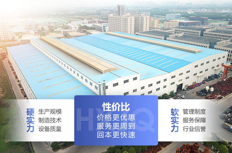 建筑垃圾破碎機(jī)選自產(chǎn)自銷型廠家經(jīng)濟(jì)實(shí)惠