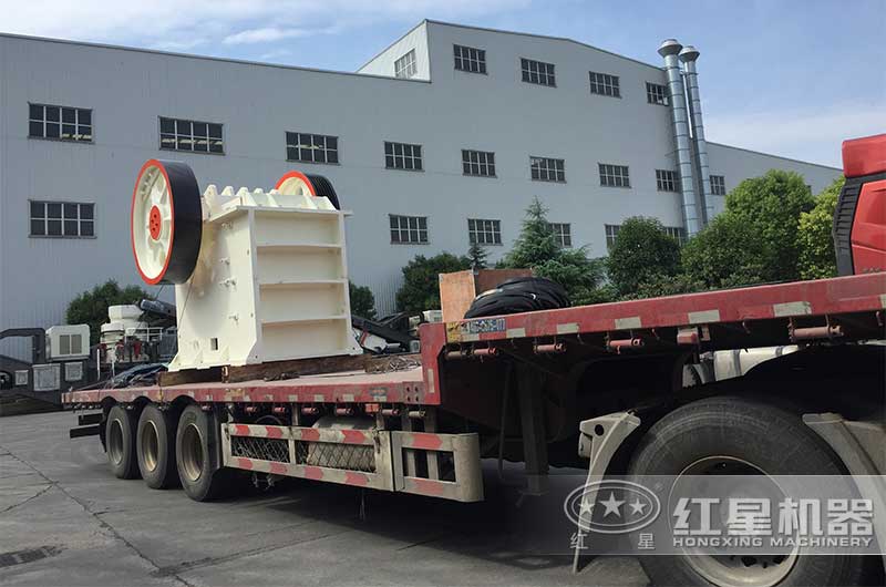 PE250*400顎式破碎機(jī)