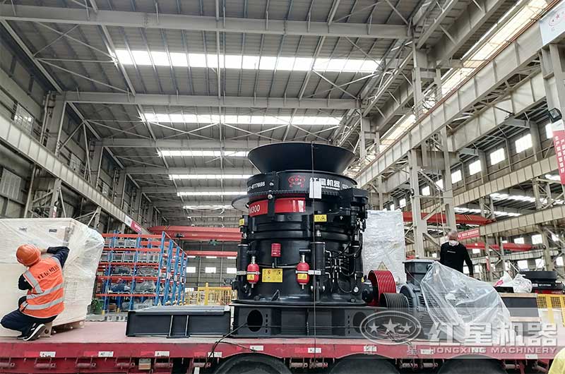 圓錐破生產(chǎn)成本高、報價高