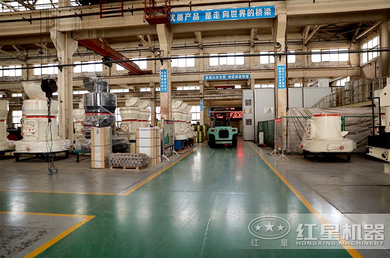 磨粉設(shè)備車間