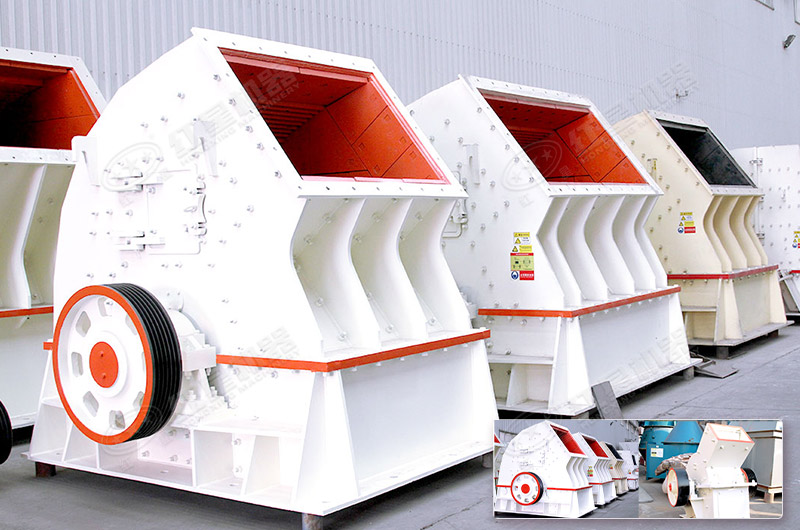 三大系列錘式破碎機(jī) 三大系列錘式破碎機(jī)