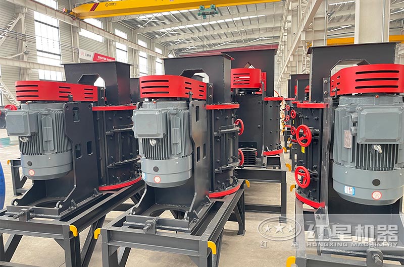 小型復(fù)合破