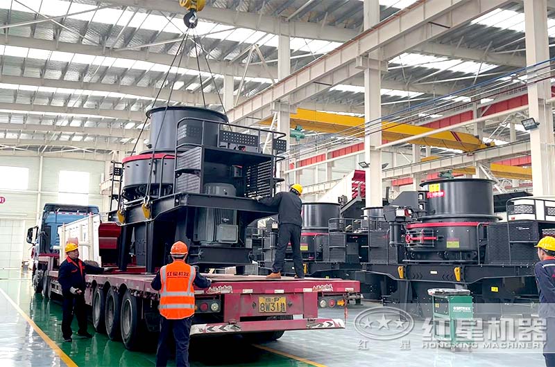 大型礦石制沙機(jī)發(fā)貨現(xiàn)場(chǎng)