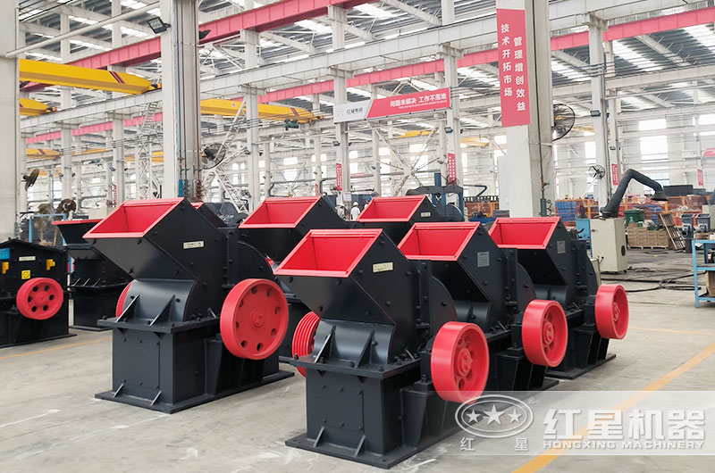 紅星煤炭錘式破碎機現(xiàn)貨充足等您來選
