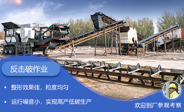 反擊破優(yōu)勢(shì) 反擊破優(yōu)勢(shì)