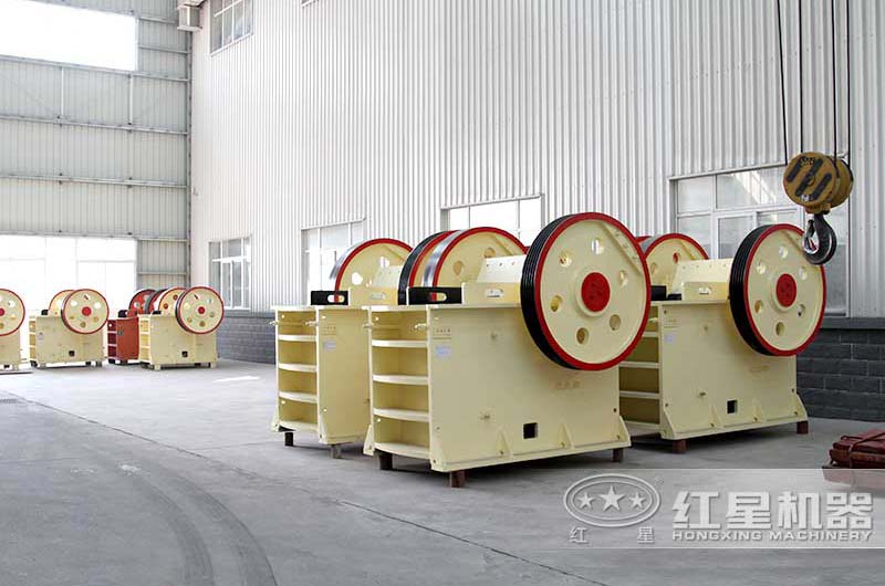 PEX細(xì)顎式破碎機(jī)