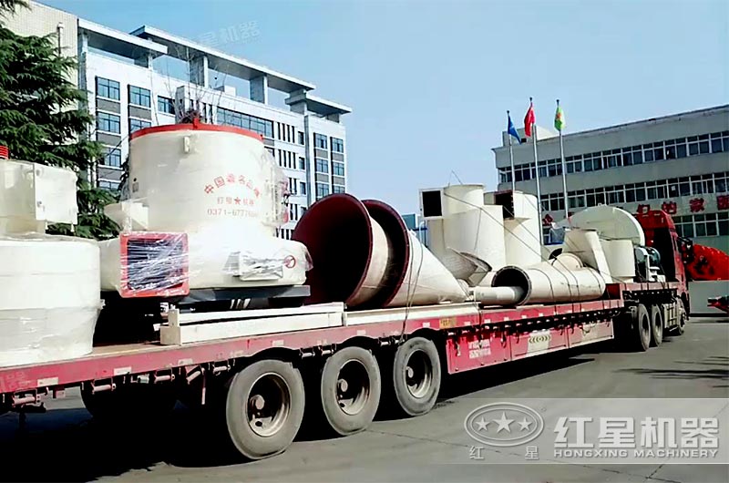 150目至650目方解石磨粉設(shè)備發(fā)貨現(xiàn)場