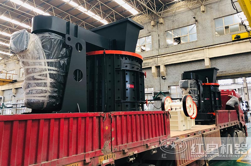 復合式破碎機發(fā)貨現(xiàn)場