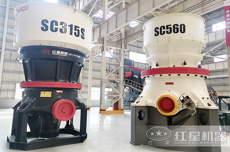 節(jié)能圓錐破碎機(jī)