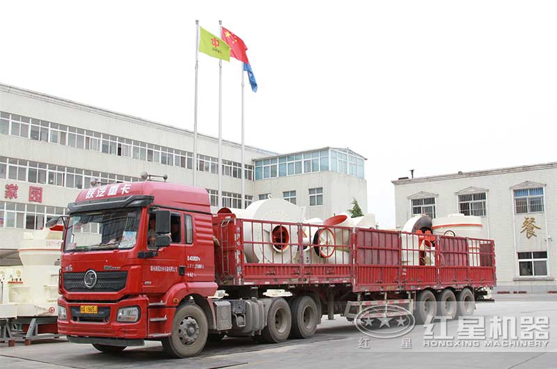 紅星機(jī)器磨粉設(shè)備發(fā)貨一