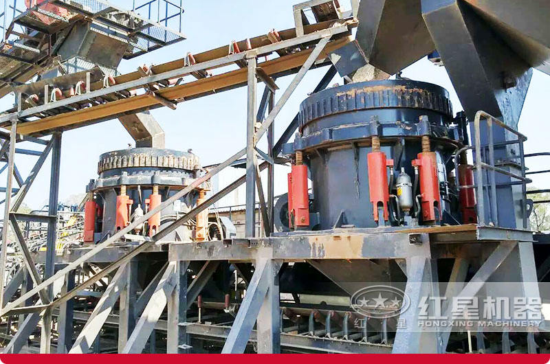 圓錐粉碎機作業(yè)現(xiàn)場