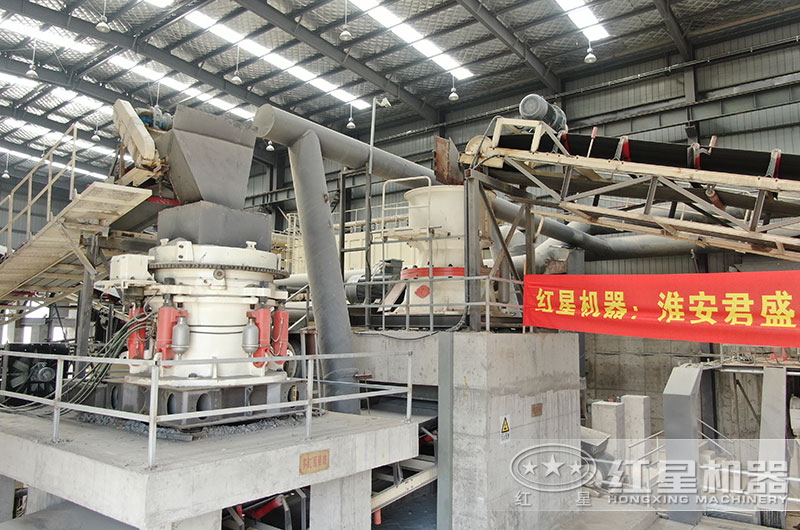 紅星圓錐破碎機(jī)作業(yè)現(xiàn)場(chǎng)實(shí)拍
