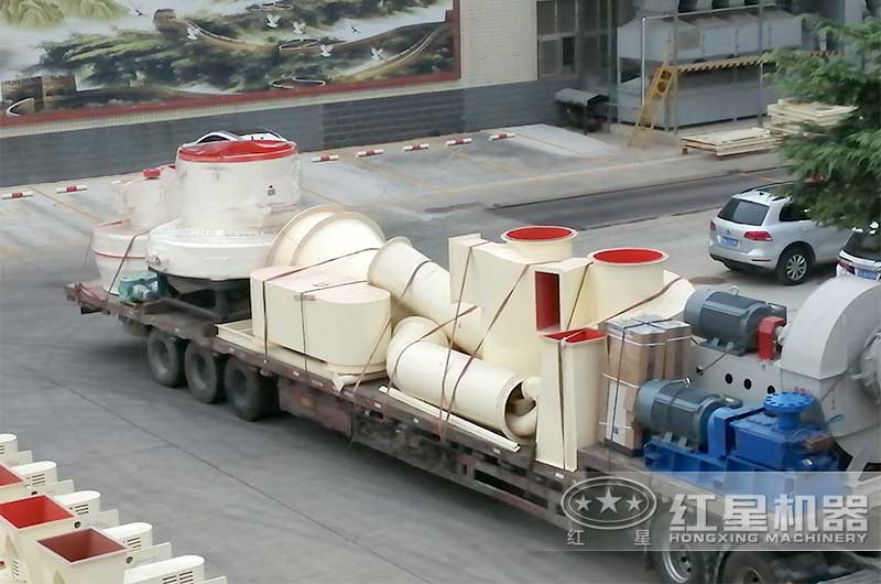 紅星機器高嶺土雷蒙磨粉機發(fā)貨 紅星機器高嶺土雷蒙磨粉機發(fā)貨