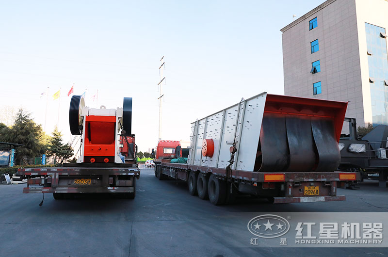 紅星成套煤矸石破碎設(shè)備裝車發(fā)貨現(xiàn)場 紅星成套煤矸石破碎設(shè)備裝車發(fā)貨現(xiàn)場