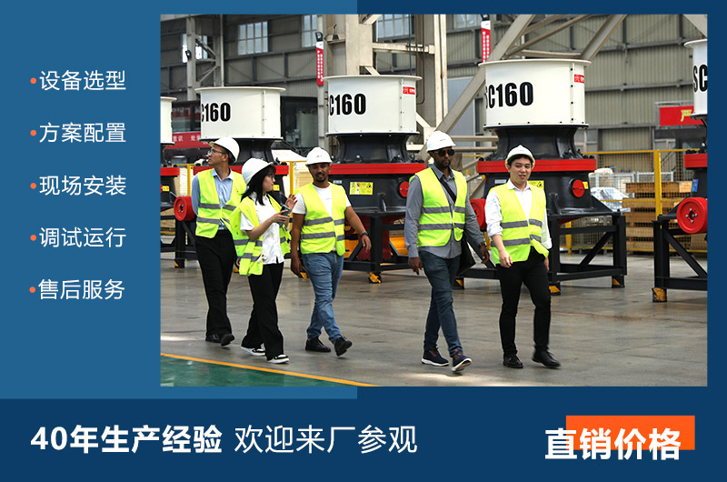 河南紅星廠家服務(wù)