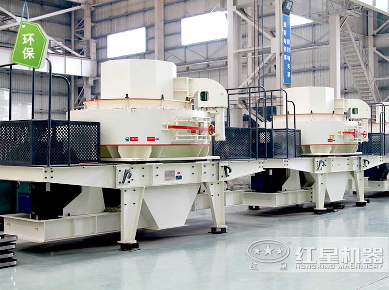 VSI系列沖擊式深腔制砂整形機