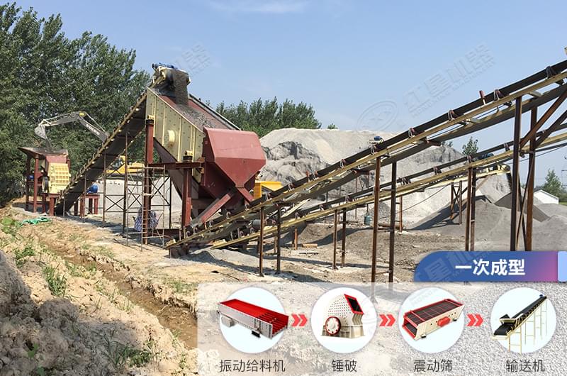 一臺(tái)錘式破碎機(jī)的現(xiàn)場(chǎng) 一臺(tái)錘式破碎機(jī)的現(xiàn)場(chǎng)