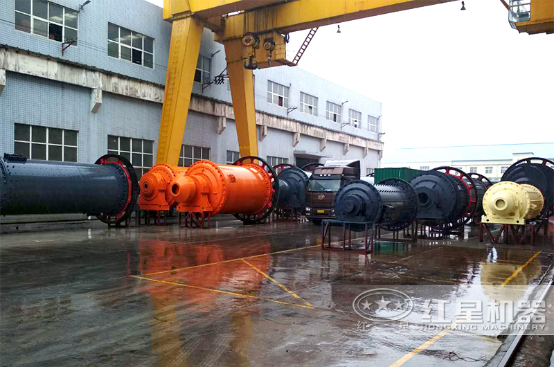 紅星小型球磨機(jī)大全