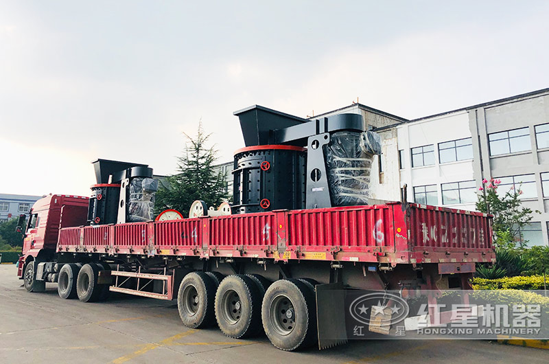 紅星復(fù)合破碎機(jī)發(fā)貨