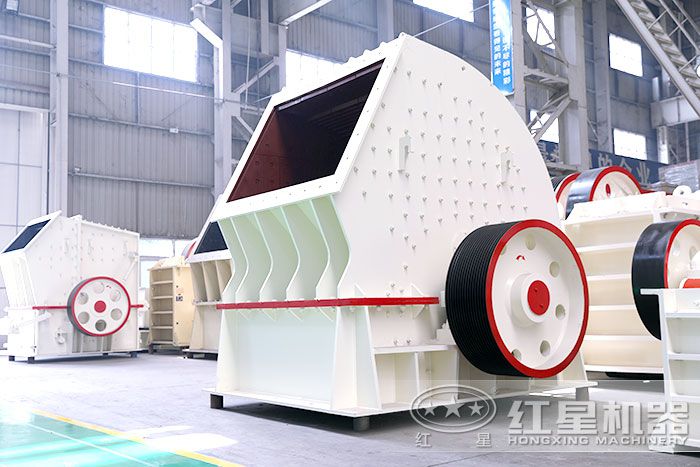 1610重錘式碎石機(jī)