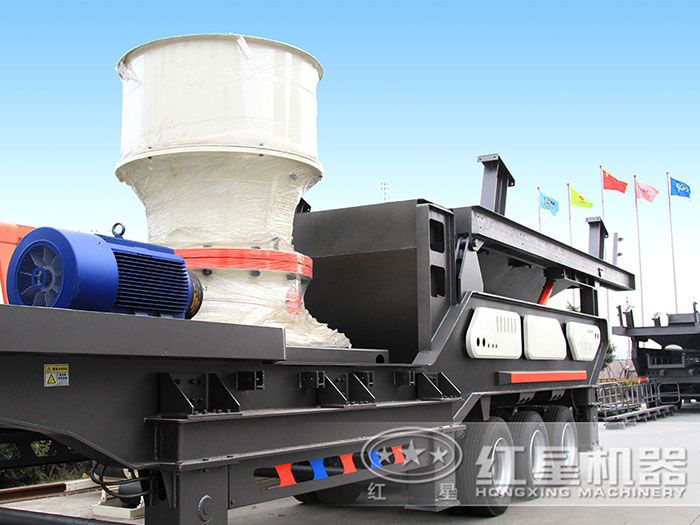 移動(dòng)破+圓錐破