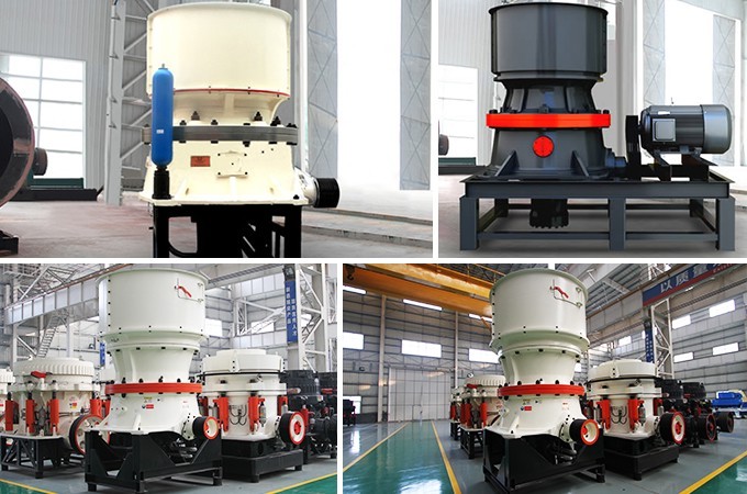 單缸圓錐破碎機(jī)