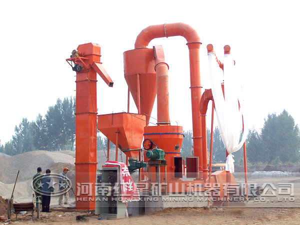 工業(yè)磨粉生產(chǎn)線