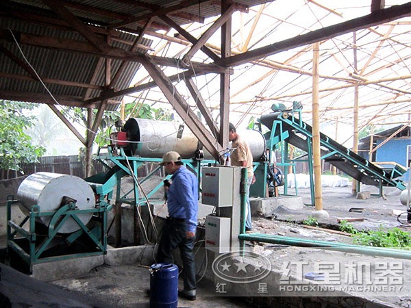 新型高能磁選機(jī)生產(chǎn)現(xiàn)場(chǎng)