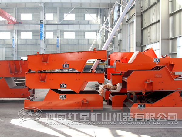 振動(dòng)給料機(jī)