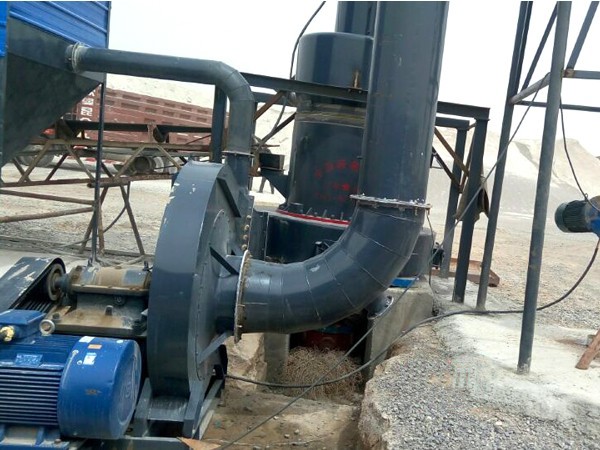 高壓磨粉機(jī)