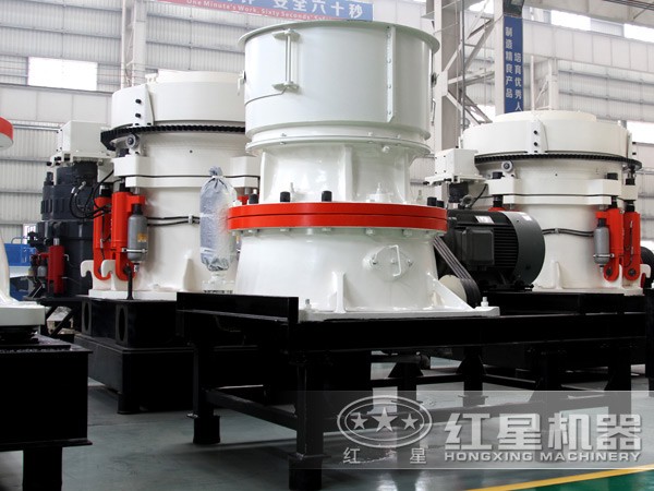 單缸圓錐破碎機(jī)