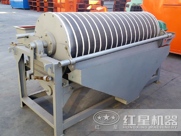 選礦設(shè)備中的磁選機(jī)圖片