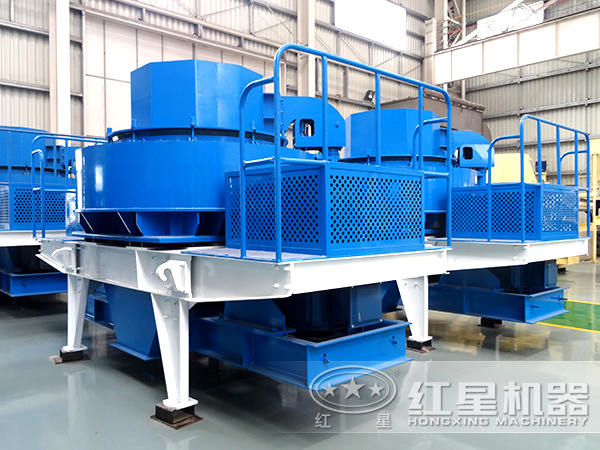 沖擊式破碎機(jī)