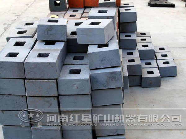 反擊式破碎機(jī)錘頭