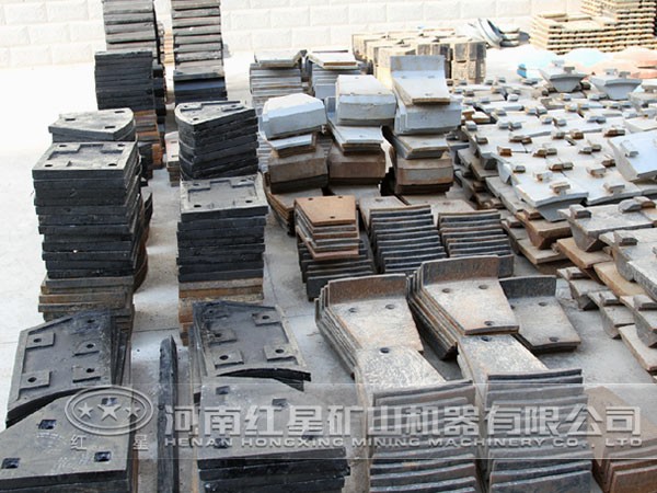 錘式破碎機(jī)錘頭