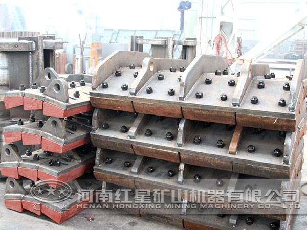 顎式破碎機(jī)齒板