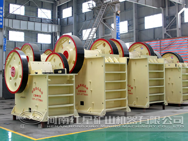 鄂式破碎機