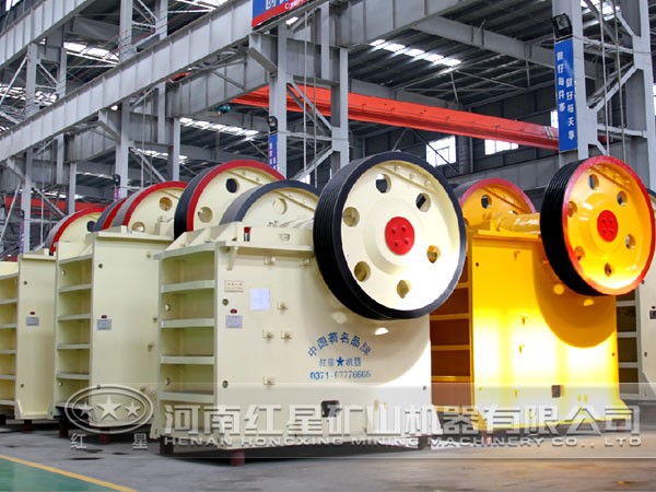 復(fù)擺鄂式破碎機(jī)