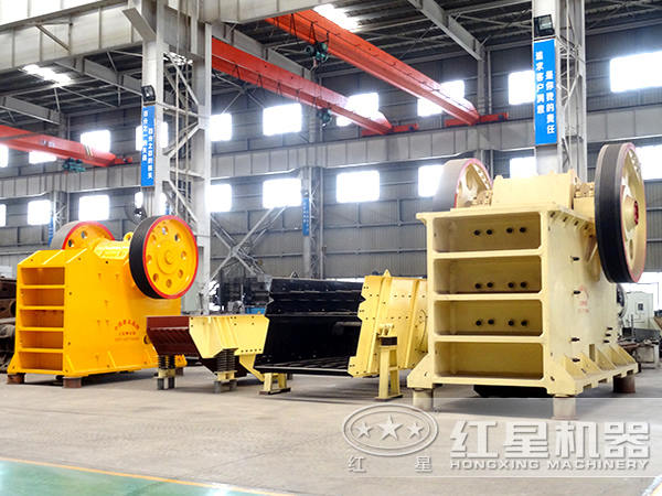 鄂式破碎機(jī)