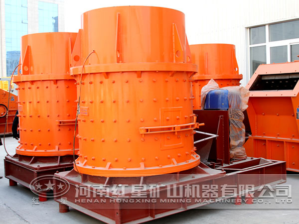 復(fù)合式破碎機(jī)