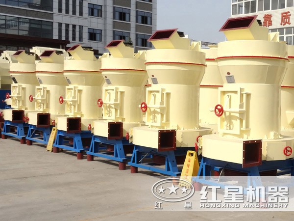 高壓磨粉機(jī)