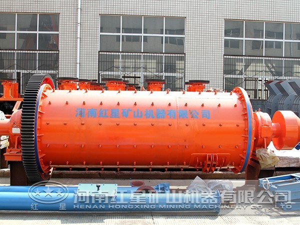 紅星球磨機(jī)