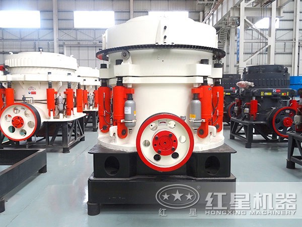 圓錐式破碎機(jī)