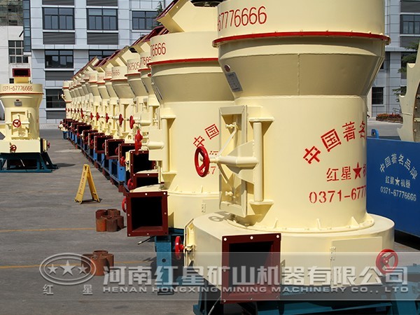 雷蒙磨粉機(jī)廠家