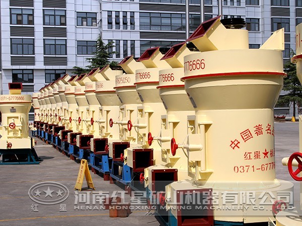 白云石磨粉機(jī)性能