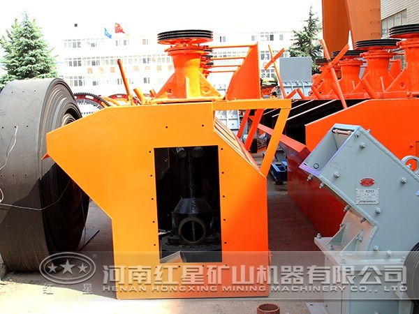 節(jié)能環(huán)保型浮選機(jī)