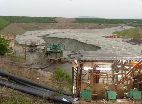 金屬礦選礦廢水