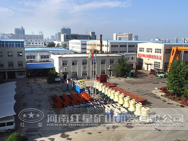 紅星機(jī)器金屬礦破碎設(shè)備廠家